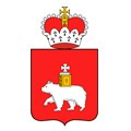 Пермь