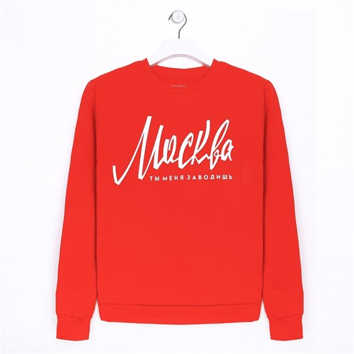 Толстовка "Москва" р. 2XL (54), красный 4192242