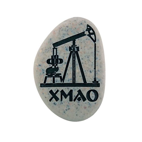 Магнит в форме гальки "ХМАО. Капля нефти" 1779671