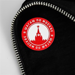 Деревянный значок «Я шагаю по Москве»,5х6,8. 3978884