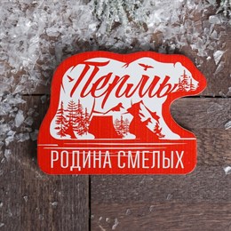 Магнит 