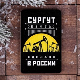 Деревянный магнит 