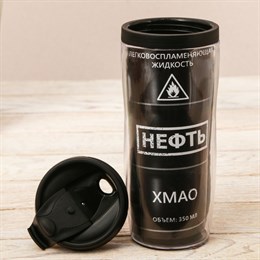 Термостакан 