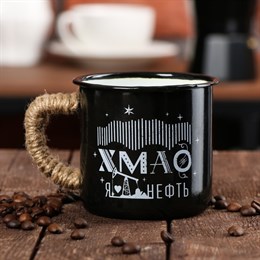 Кружка эмалированная «ХМАО», 350 мл 3842409
