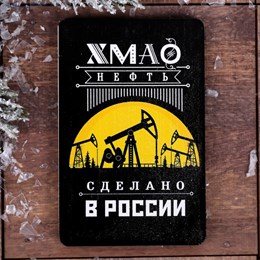 Деревянный магнит 
