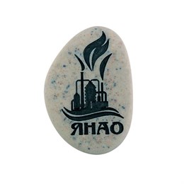 Магнит в форме гальки 