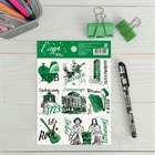 Наклейки «ЕКБ. Рисованные»,11х15,5 см. 3978901