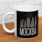 Кружка «Москва. Город, который не спит»,300 мл. 4097895