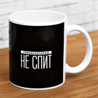 Кружка «Москва. Город, который не спит»,300 мл. 4097895