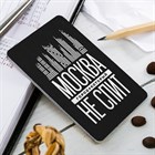 Деревянный магнит «Москва.Не спит»,5,5х8 см. 4000217