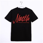Футболка "Москва" р. 2XL (54), чёрный 4192237 Футболка "Москва" р. 2XL (54), чёрный 4192237