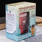 Термокружка с прикуривателем «Пермь» 879418 Термокружка с прикуривателем «Пермь» 879418