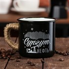 Кружка эмалированная «Сургут», 350 мл 3842404