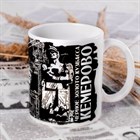 Кружка с сублимацией "Кемерово" 2110050 Кружка с сублимацией "Кемерово" 2110050